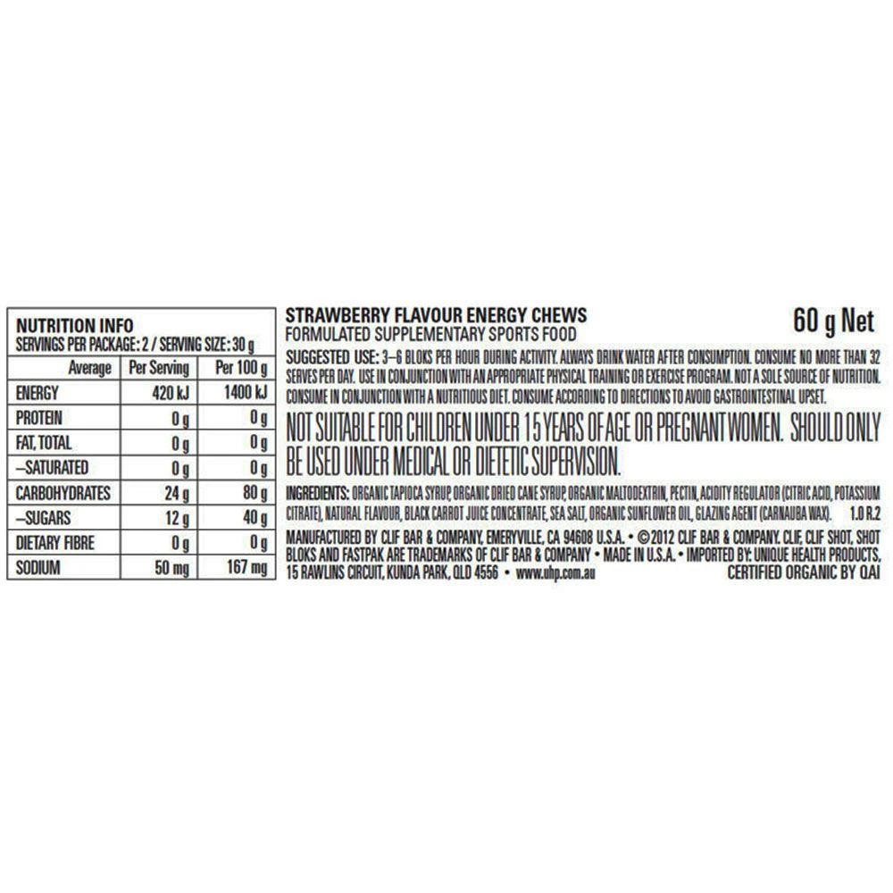 Clif BLOKS Energy Chews 60g Strawberry 3 Clif BLOKS Energy Chews 60g Strawberry - Image 3