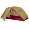 MSR Hubba Hubba 1 Hiking Tent